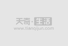 实盘股票配资平台,锻炼实战操作技能